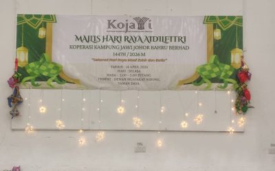 MAJLIS SAMBUTAN HARI RAYA AIDILFITRI TAHUN 2026